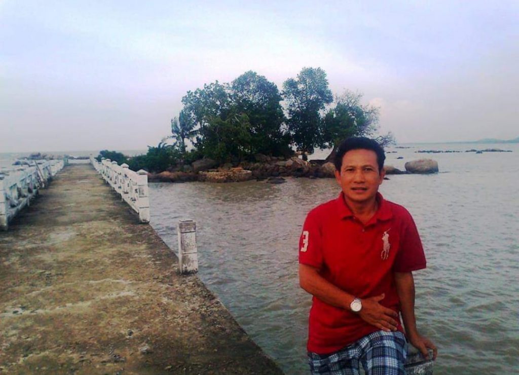 masri pulau terkecil