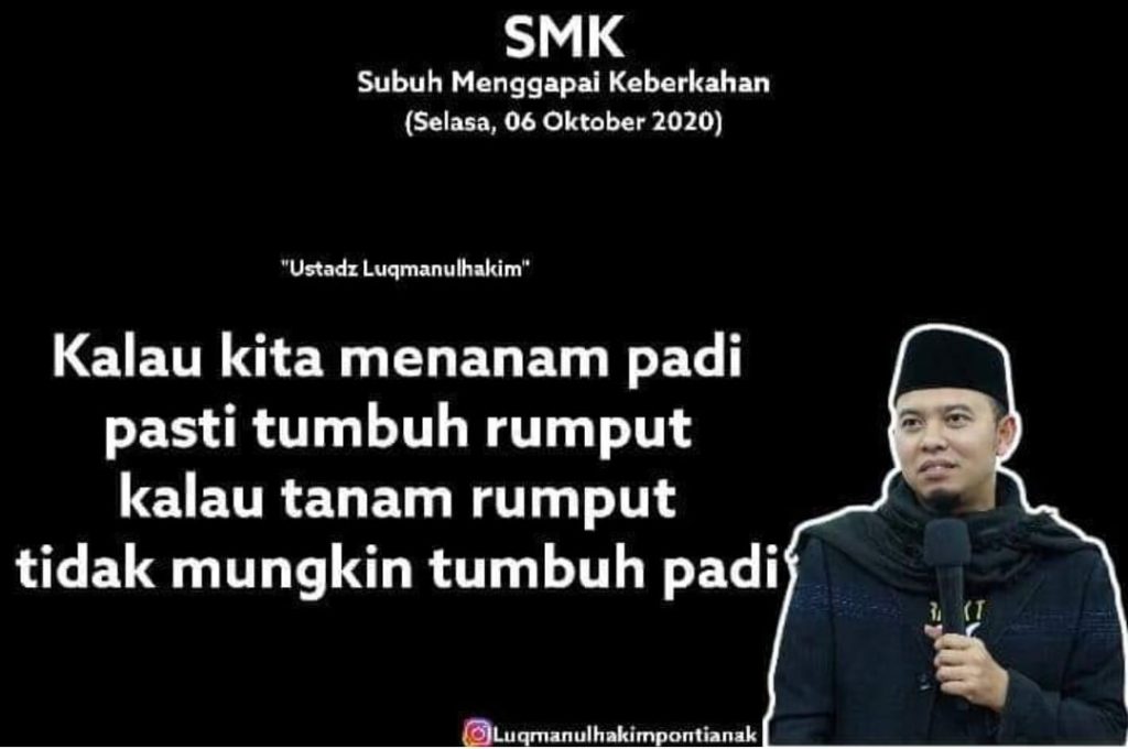 KH Lukmanul Hakim