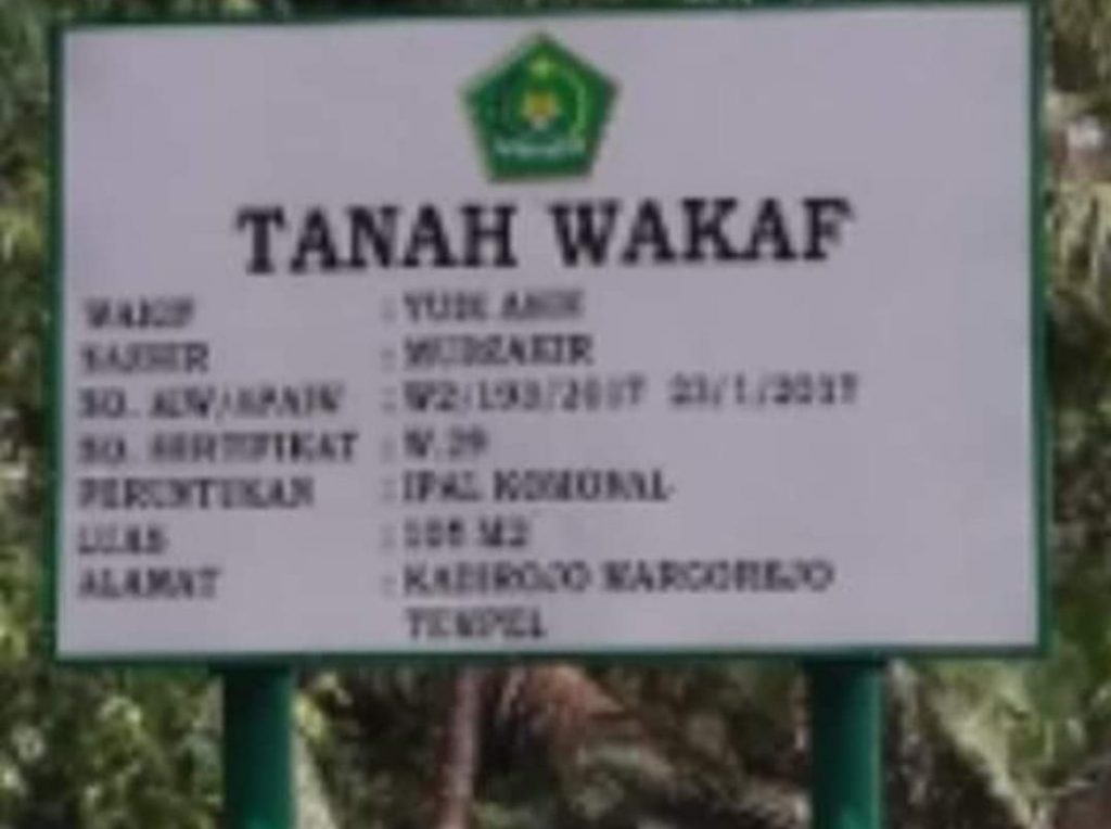 plang nama wakaf