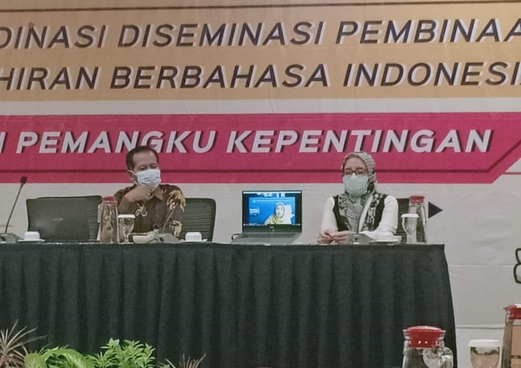diseminasi ukbi