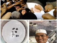 Konfirmasi Mencium Hajaral Aswad