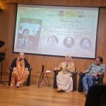 bulan ismail marzuki