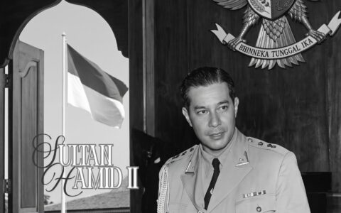 Sultan Hamid II: Pahlawan yang Dihukum, Perancang Lambang Negara yang Dilupakan
