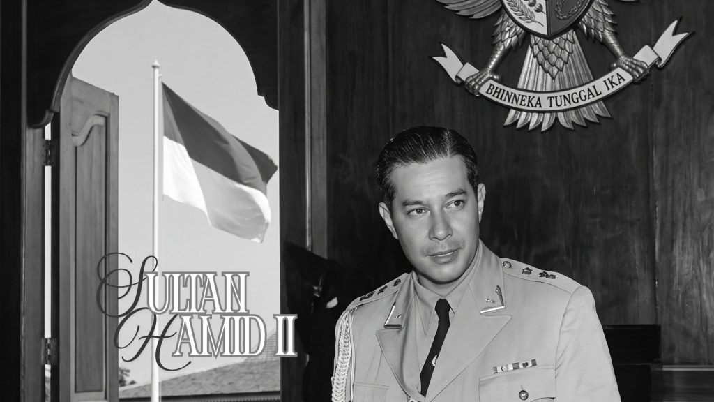 Sultan Hamid II Garuda